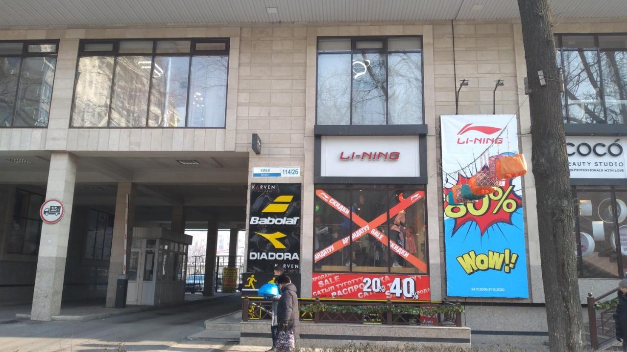 Bishkek, Promenade Exterior photo