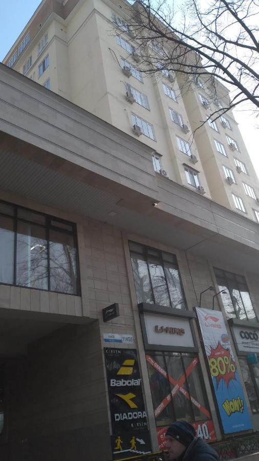 Bishkek, Promenade Exterior photo