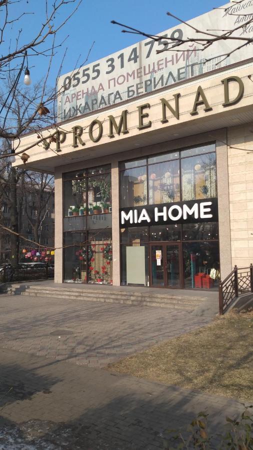Bishkek, Promenade Exterior photo